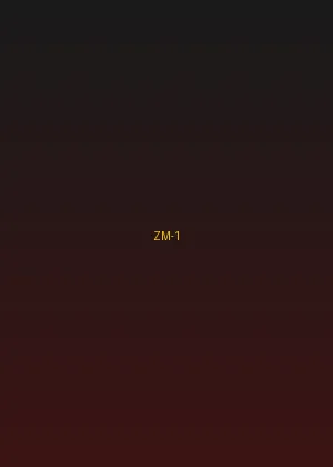 四虎影视 - 午夜凶铃 中字版海报